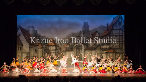Kazue Itoo Ballet Studio